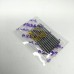 Kim may Tiger DCx1 số 16